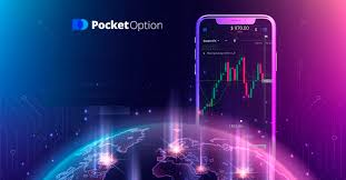 Exploring Pocket Options Your Guide to Binary Trading Success Exploring Pocket Options Your Guide to Binary Trading Success